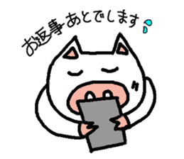 Mybu-&Nyanbu- kumamoto dialect sticker #1668902