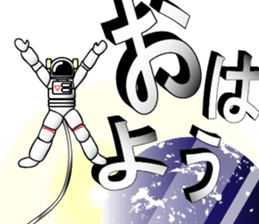 Astronaut sticker #1668945