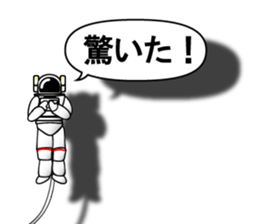 Astronaut sticker #1668960