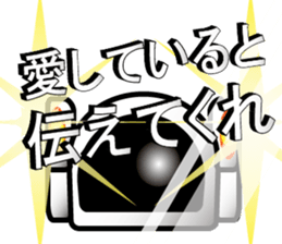 Astronaut sticker #1668977