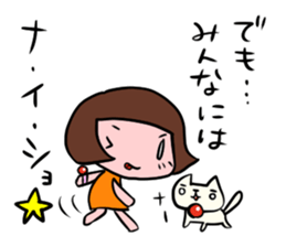 I want to be a magical girl sticker #1669026