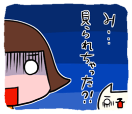 I want to be a magical girl sticker #1669030