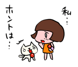 I want to be a magical girl sticker #1669039