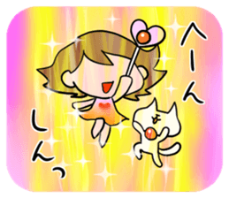 I want to be a magical girl sticker #1669046