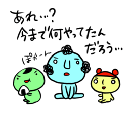 I want to be a magical girl sticker #1669056