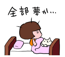 I want to be a magical girl sticker #1669063