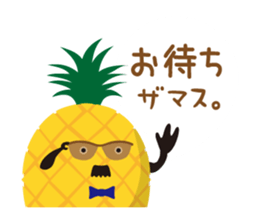 kudamonozamasu sticker #1669116