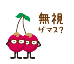 kudamonozamasu sticker #1669118