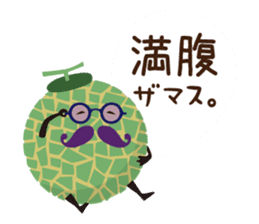 kudamonozamasu sticker #1669125