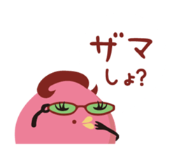 kudamonozamasu sticker #1669139