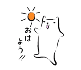 Creatures, such as the cat "Matsu-san." sticker #1669145
