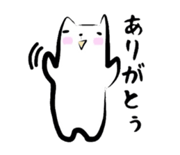 Creatures, such as the cat "Matsu-san." sticker #1669149