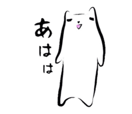 Creatures, such as the cat "Matsu-san." sticker #1669150