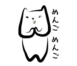 Creatures, such as the cat "Matsu-san." sticker #1669151