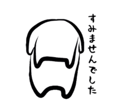 Creatures, such as the cat "Matsu-san." sticker #1669152