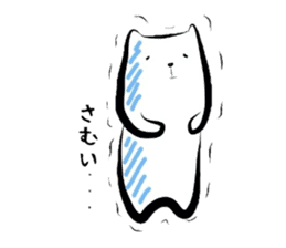 Creatures, such as the cat "Matsu-san." sticker #1669154