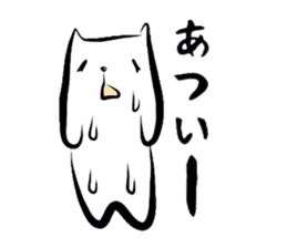 Creatures, such as the cat "Matsu-san." sticker #1669155