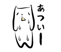 Creatures, such as the cat "Matsu-san." sticker #1669155