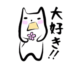 Creatures, such as the cat "Matsu-san." sticker #1669156