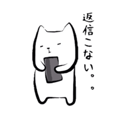 Creatures, such as the cat "Matsu-san." sticker #1669161