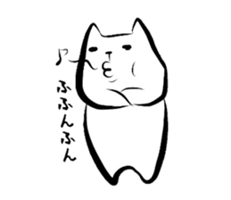 Creatures, such as the cat "Matsu-san." sticker #1669162