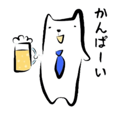 Creatures, such as the cat "Matsu-san." sticker #1669164