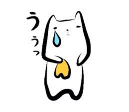 Creatures, such as the cat "Matsu-san." sticker #1669167