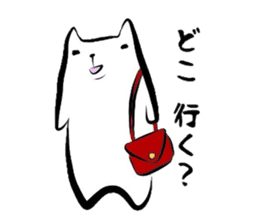 Creatures, such as the cat "Matsu-san." sticker #1669169