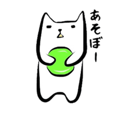 Creatures, such as the cat "Matsu-san." sticker #1669172