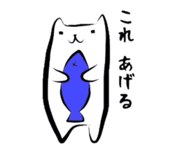 Creatures, such as the cat "Matsu-san." sticker #1669178