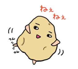 Amusing potatoes sticker #1669205