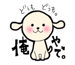 Buta-Tama chan. sticker #1669225