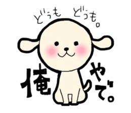 Buta-Tama chan. sticker #1669225