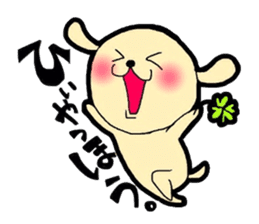 Buta-Tama chan. sticker #1669226