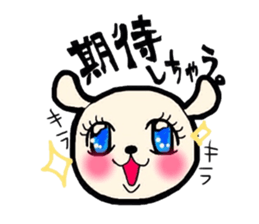 Buta-Tama chan. sticker #1669227