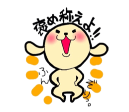 Buta-Tama chan. sticker #1669228