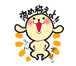 Buta-Tama chan. sticker #1669228