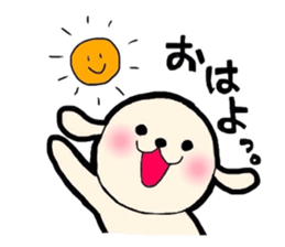 Buta-Tama chan. sticker #1669229