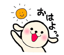 Buta-Tama chan. sticker #1669229