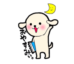 Buta-Tama chan. sticker #1669230