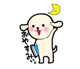 Buta-Tama chan. sticker #1669230