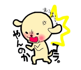 Buta-Tama chan. sticker #1669231