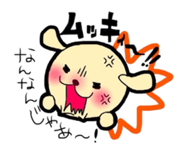 Buta-Tama chan. sticker #1669232