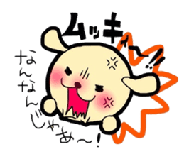 Buta-Tama chan. sticker #1669232
