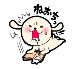Buta-Tama chan. sticker #1669234