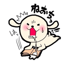 Buta-Tama chan. sticker #1669234