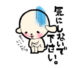 Buta-Tama chan. sticker #1669236