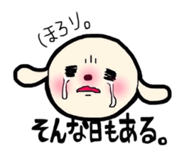 Buta-Tama chan. sticker #1669237