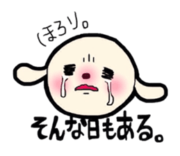 Buta-Tama chan. sticker #1669237