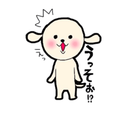 Buta-Tama chan. sticker #1669240